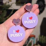 I Heart Pussy